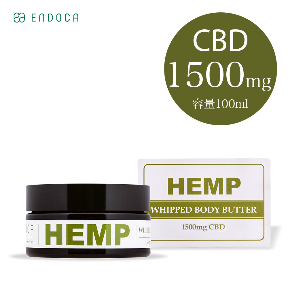 高評価！ 【ENDOCA】ボディバター(大/100g) CBDオイル(CBD1500mg