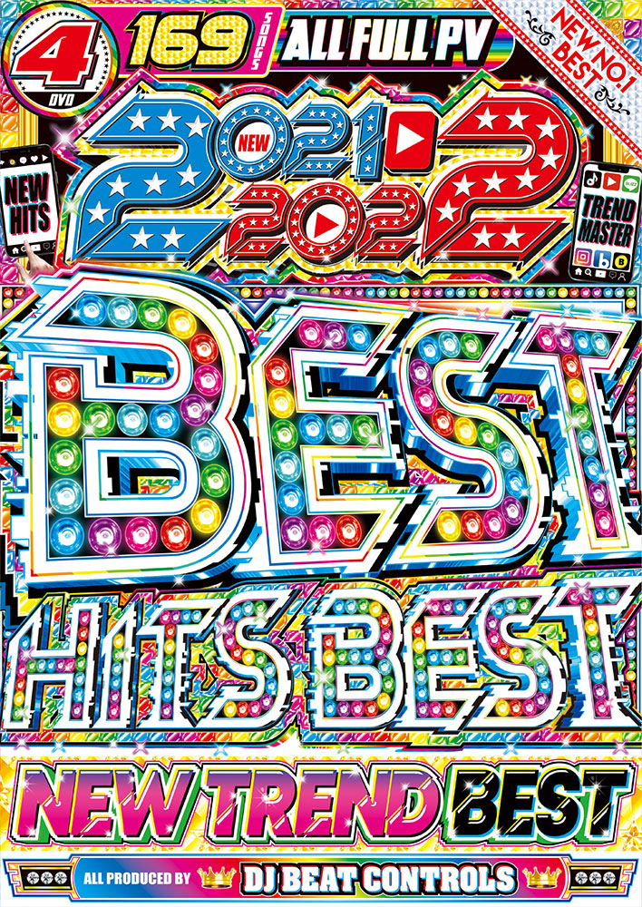 【特価商品】 年間売上圧倒的ナンバーワンベスト 2021〜2022 Best Hits Best - DJ Beat Controls 4DVD  洋楽DVD 2021 2022 [代引不可]