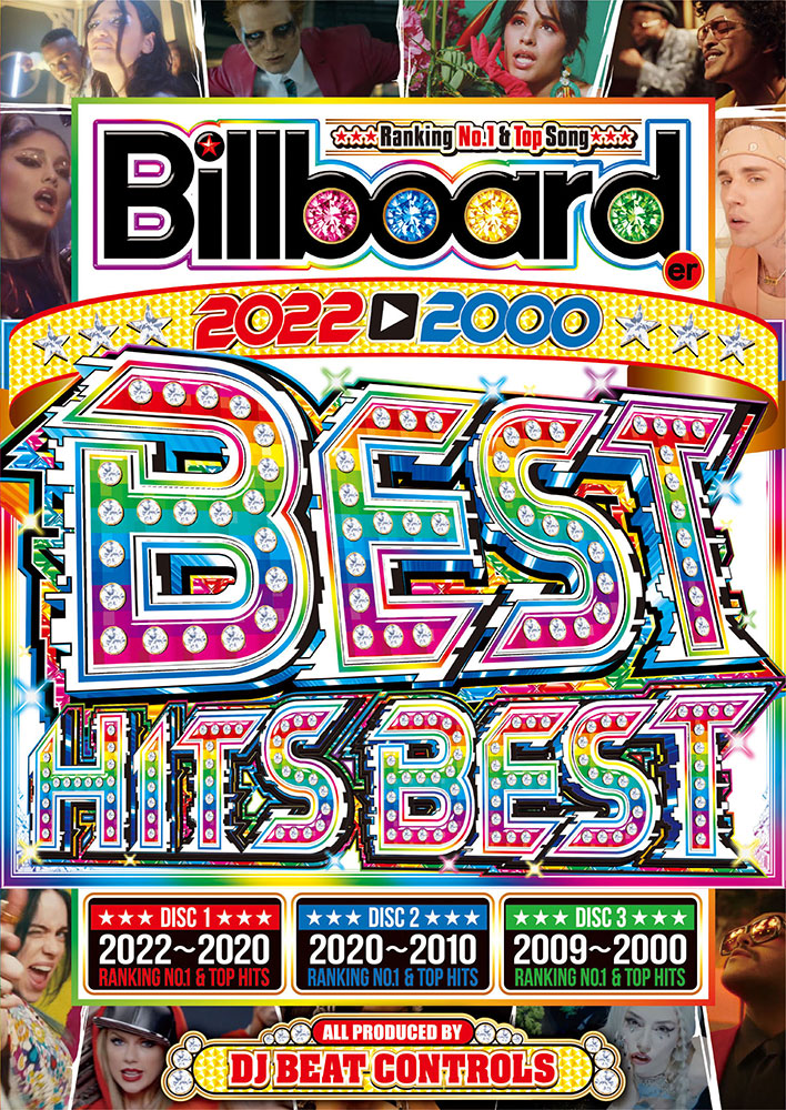 【特価商品】 究極の永久保存版 何周しても飽きない黄金ベスト Billboarder 2022〜2000 Best Hits Best - DJ  Beat Controls 3DVD 洋楽DVD 2022 ベスト [代引不可]