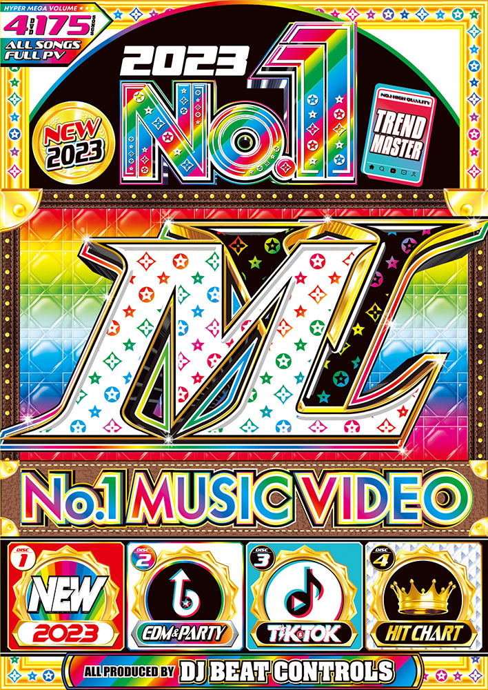 洋楽 DVD 2023 最新流行マスター TikTok EDM ヒット バズPV ベスト 4枚組 全曲フルPV 175曲 2023 No.1  Music Video - DJ Beat Controls 4DVD [代引不可]