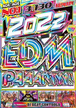 画像をギャラリービューアに読み込む, コレ以上にアガれるDVDは見つからない 2022 EDM PAAARTYY!! - DJ Beat Controls 3DVD 洋楽DVD 2022 EDM ベスト
