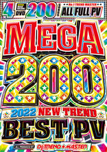 画像をギャラリービューアに読み込む, 前代未聞の超大ボリューム 震えと興奮が止まらない Mega 200 New Trend Best - DJ Trend★Master 4DVD 洋楽DVD 2022 ベスト
