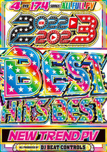画像をギャラリービューアに読み込む, 洋楽DVD ランキング 2022 2023 年に一度の神BEST 174曲 フル 年間PV大賞 2022〜2023 Best Hits Best - DJ Beat Controls 4DVD [代引不可]
